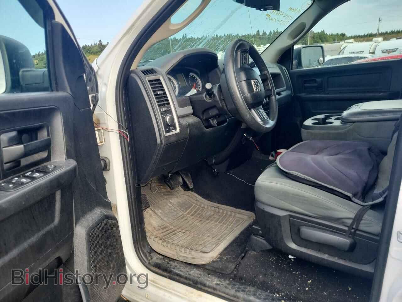 2015 RAM 1500 - VIN: 1C6RR7FT1FS592990 - Photo 7