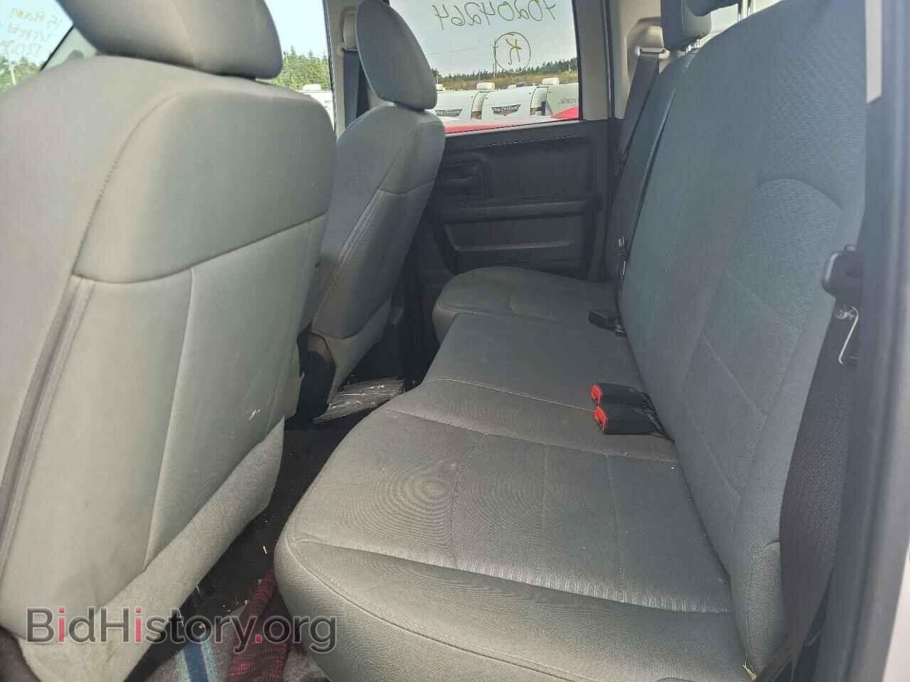 2015 RAM 1500 - VIN: 1C6RR7FT1FS592990 - Photo 10