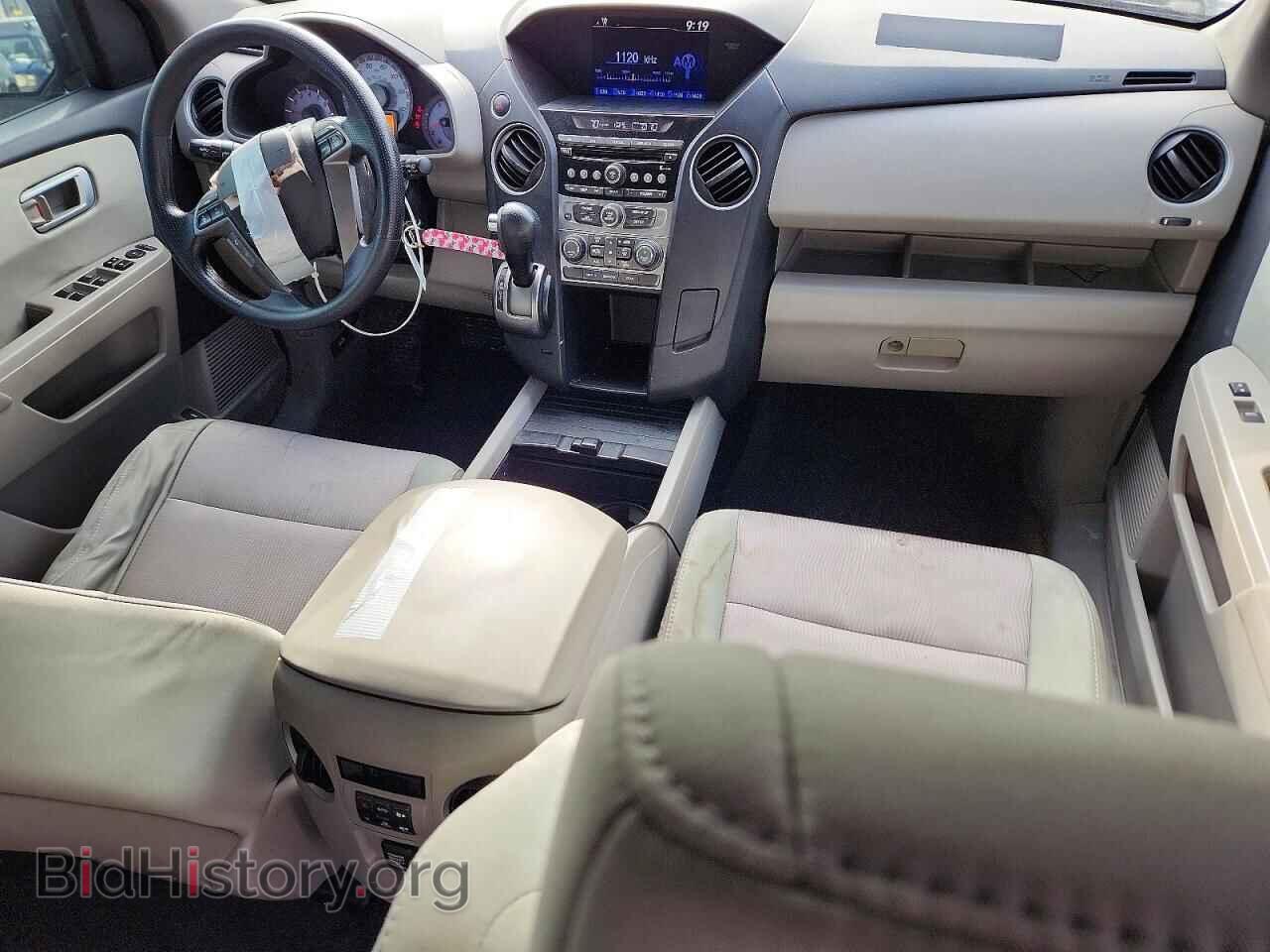 2015 HONDA PILOT - VIN: 5FNYF4H47FB073604 - Фото 8