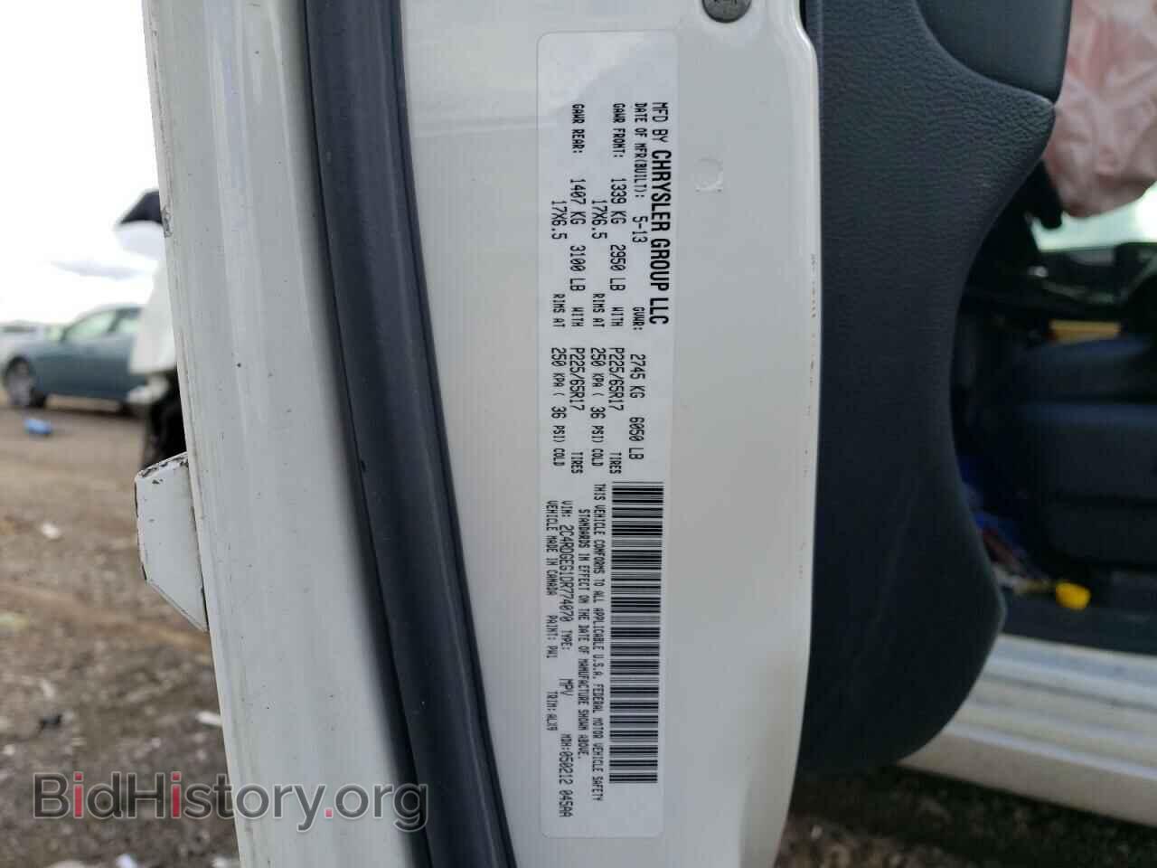 2013 DODGE CARAVAN - VIN: 2C4RDGEG1DR774070 - Фото 13