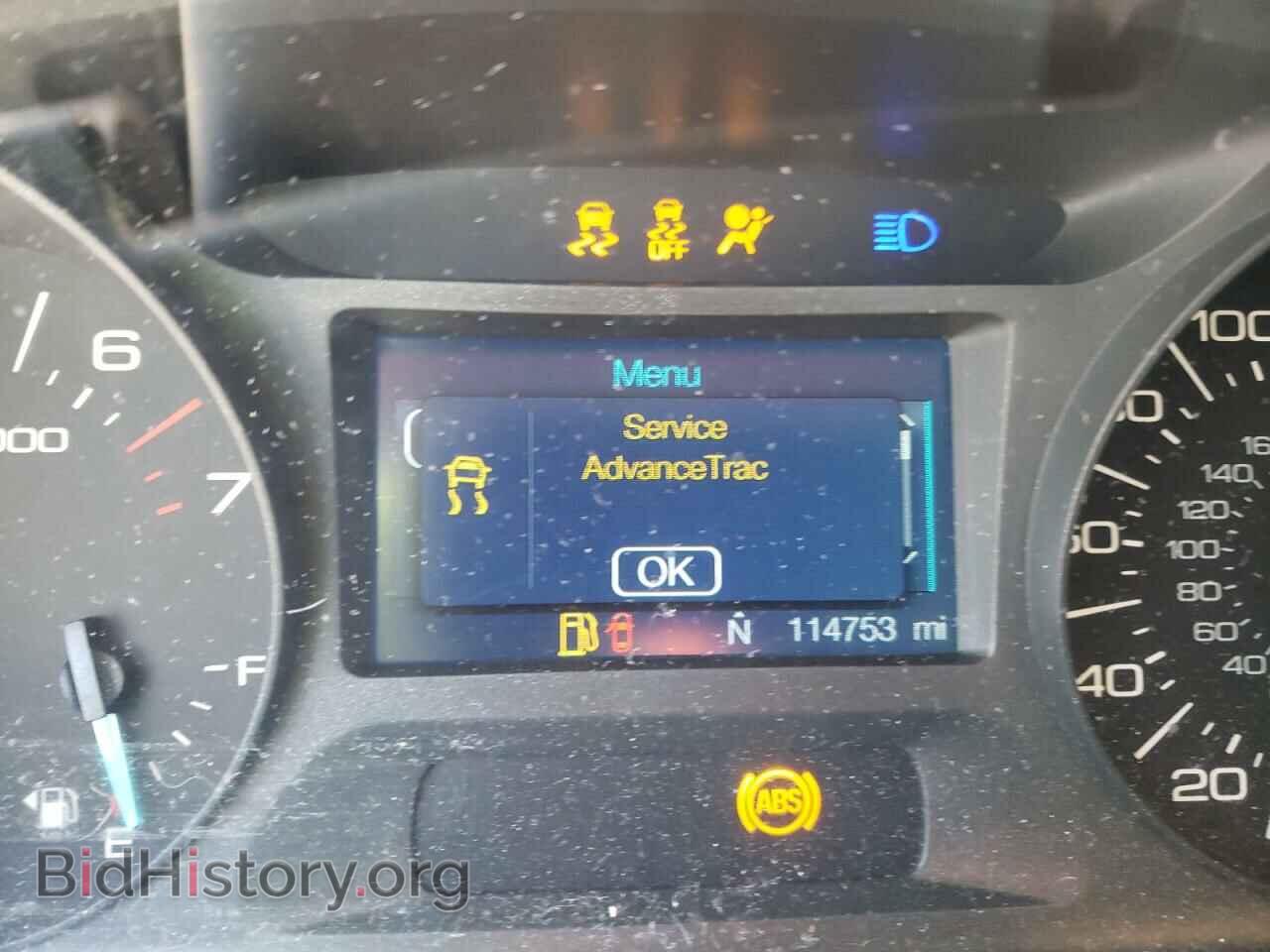 2012 FORD EDGE - VIN: 2FMDK3GC4CBA72251 - Фото 8