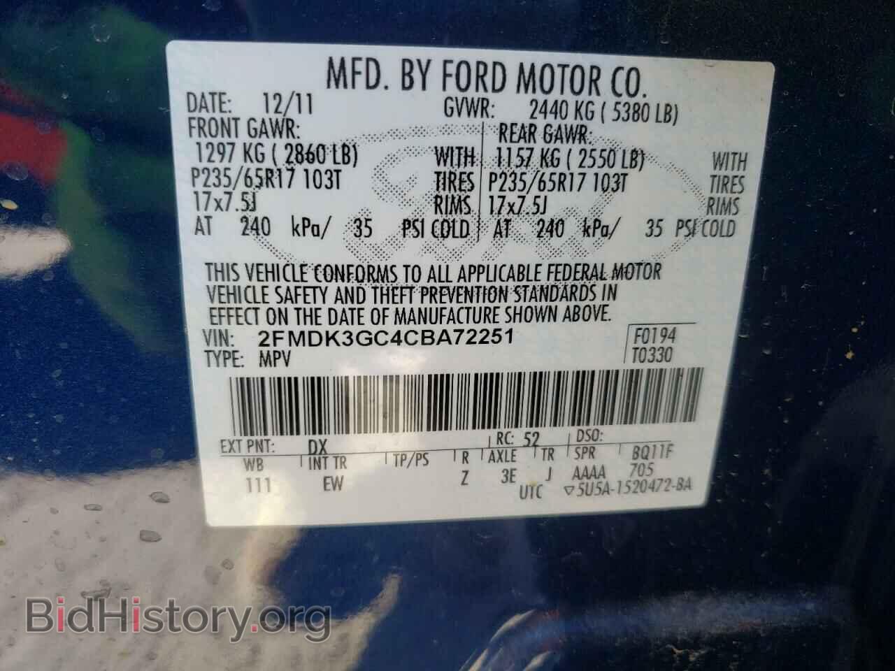 2012 FORD EDGE - VIN: 2FMDK3GC4CBA72251 - Фото 10