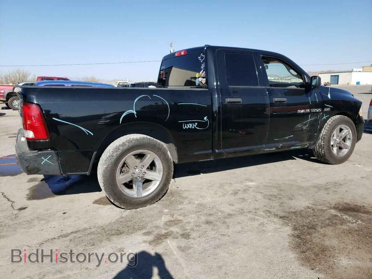 2012 DODGE RAM 1500 - VIN: 1C6RD6FT8CS307156 - Фото 3