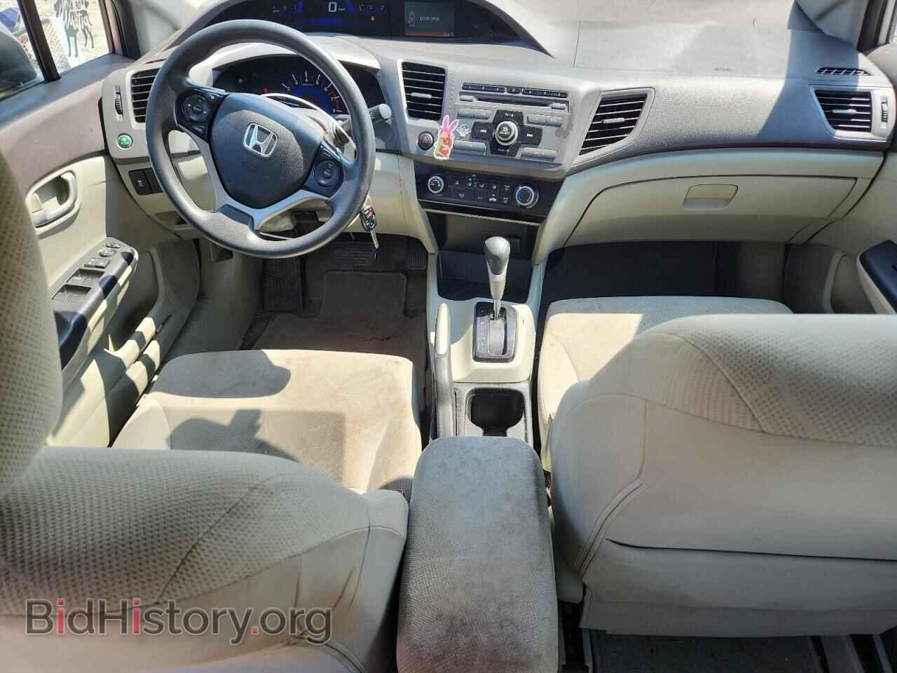 2012 HONDA CIVIC - VIN: 19XFB2F51CE103720 - Фото 8
