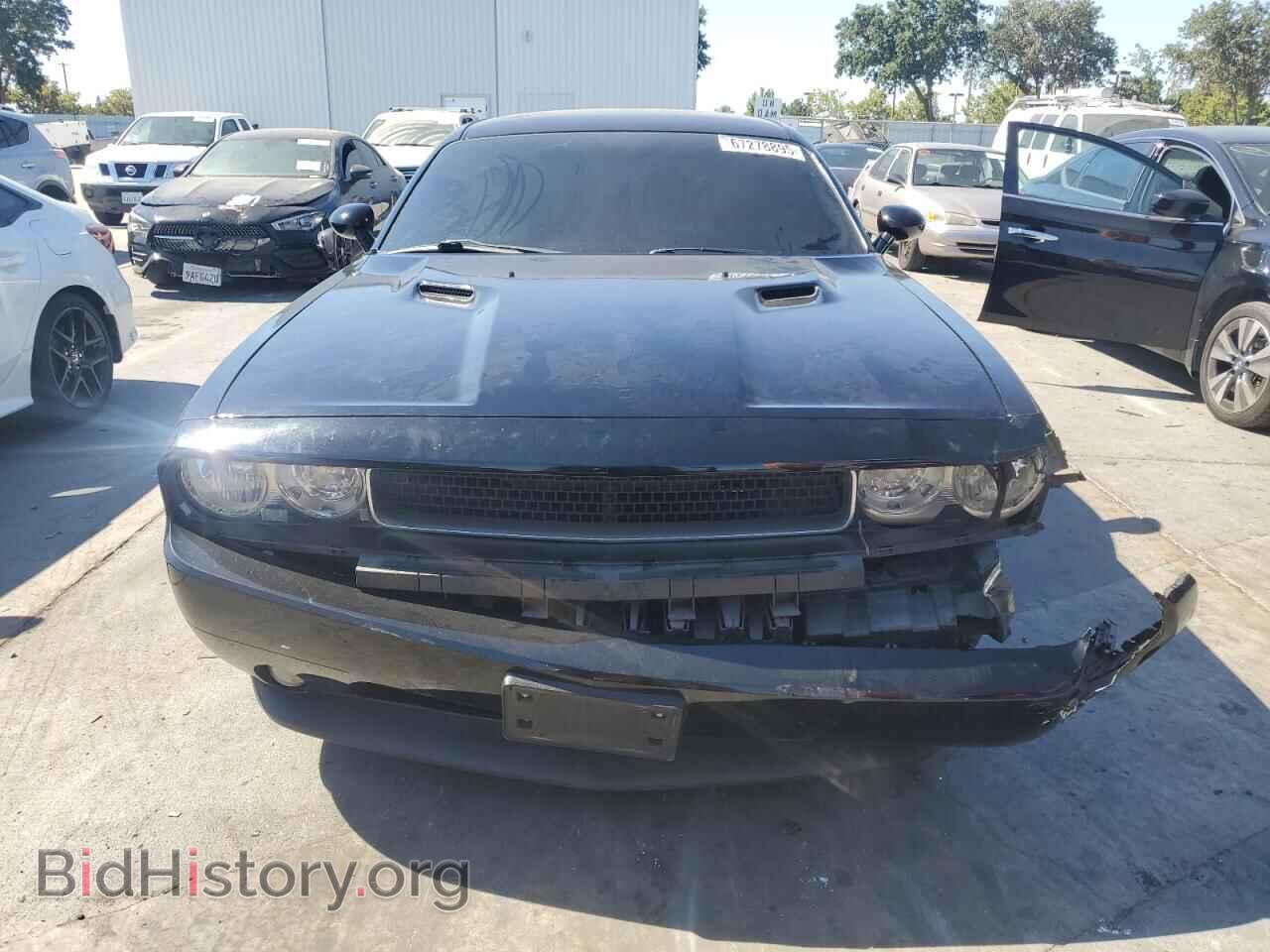 2011 DODGE CHALLENGER - VIN: 2B3CJ4DG8BH570935 - Фото 5