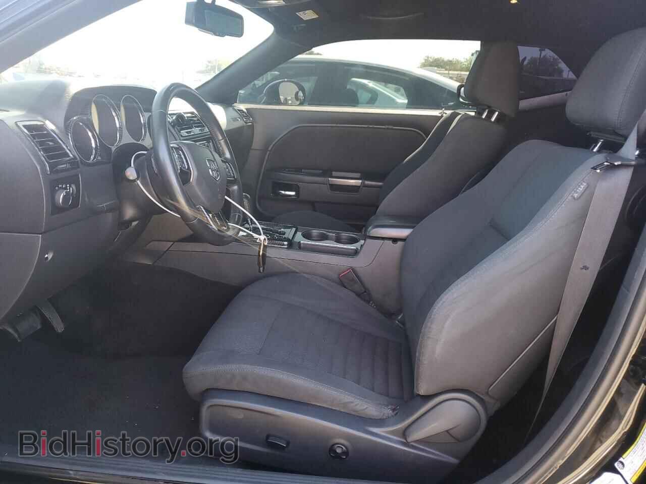 2011 DODGE CHALLENGER - VIN: 2B3CJ4DG8BH570935 - Фото 7