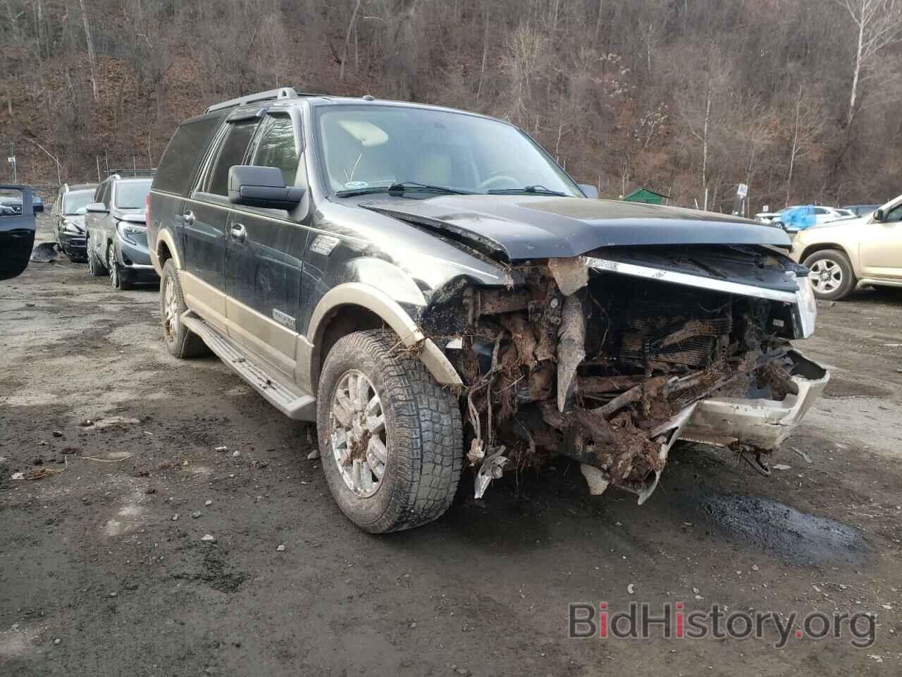 Photo 1FMJK1J54DEF34654 - FORD EXPEDITION 2013