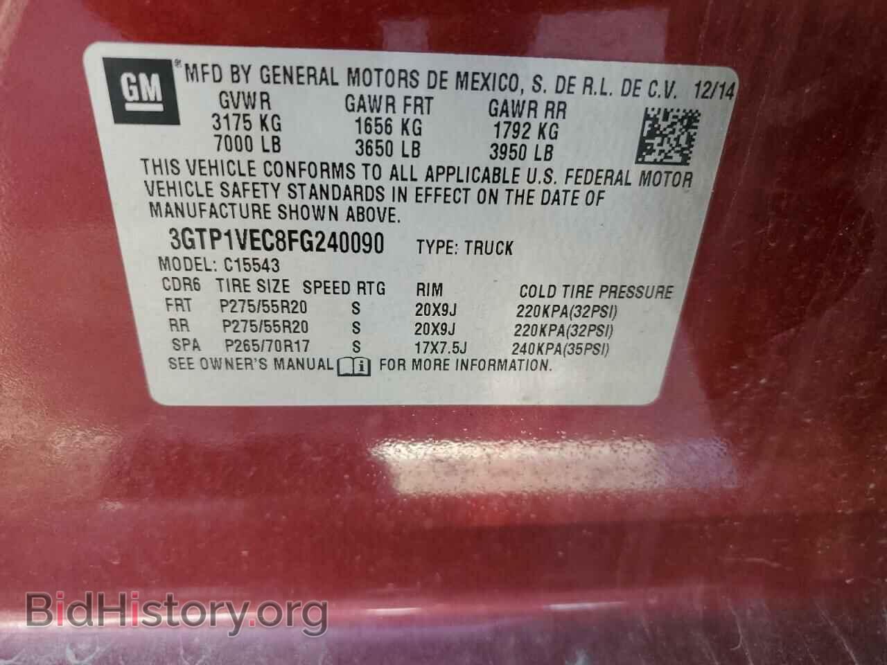 2015 GMC SIERRA - VIN: 3GTP1VEC8FG240090 - Photo 12
