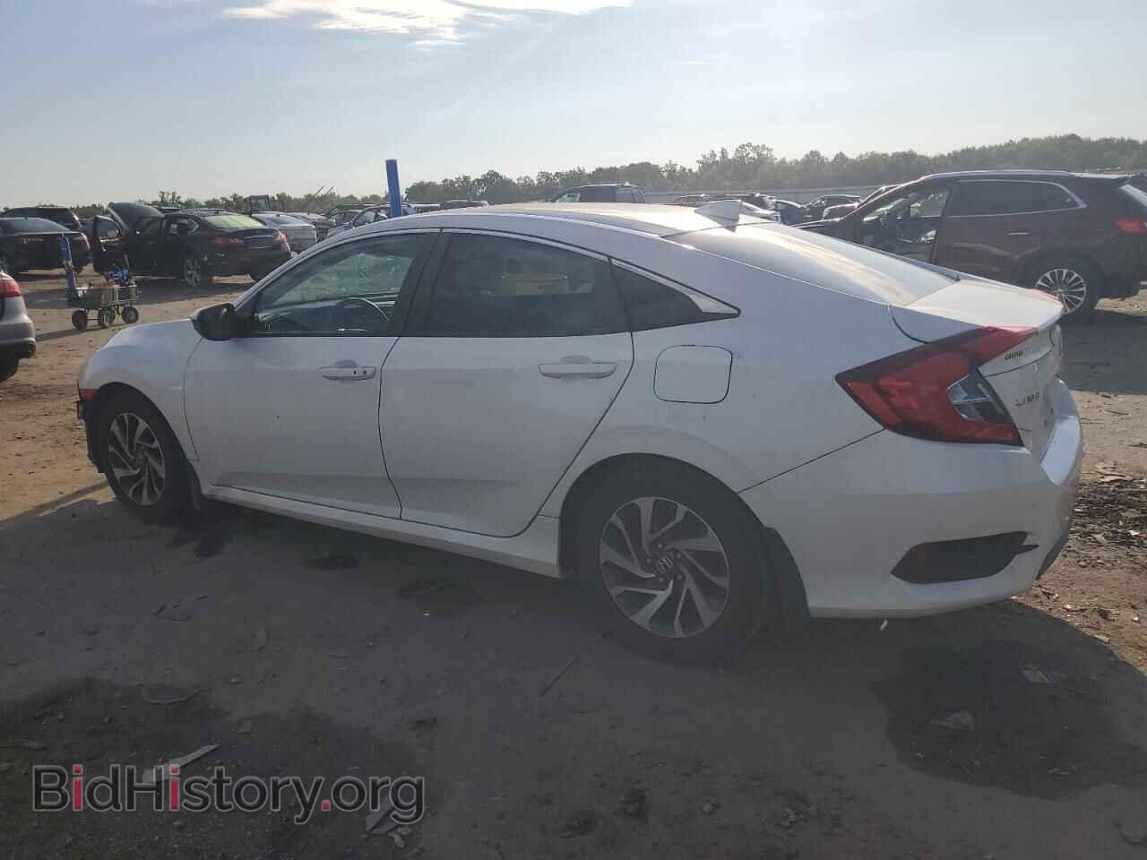 2017 HONDA CIVIC - VIN: 2HGFC2F70HH520905 - Фото 2