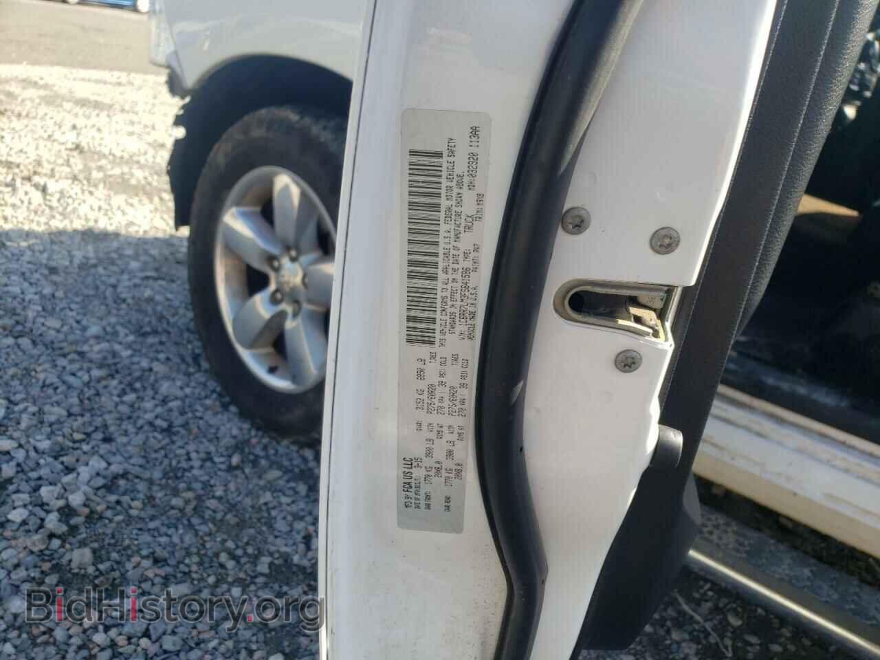 2015 RAM 1500 - VIN: 1C6RR7LM3FS641586 - Фото 12