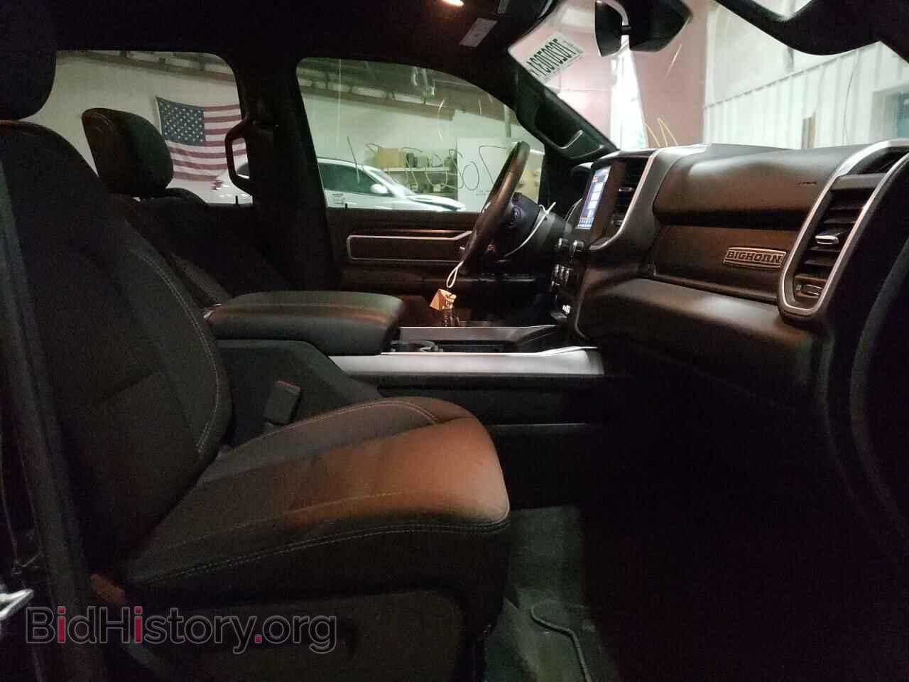 2020 RAM 1500 - VIN: 1C6SRFFT0LN163233 - Фото 5