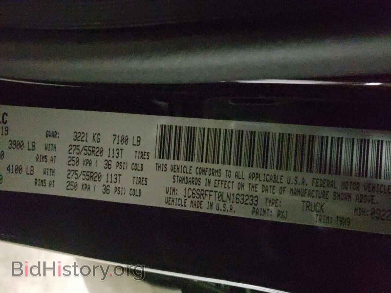 2020 RAM 1500 - VIN: 1C6SRFFT0LN163233 - Фото 10
