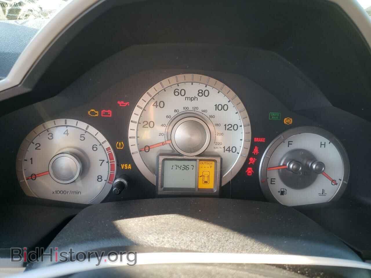2011 HONDA PILOT - VIN: 5FNYF3H52BB038465 - Photo 9