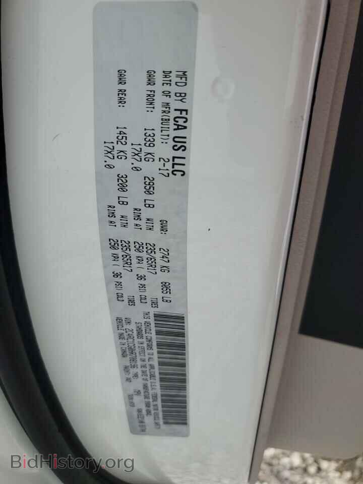 2017 CHRYSLER PACIFICA - VIN: 2C4RC1CG0HR708196 - Photo 13