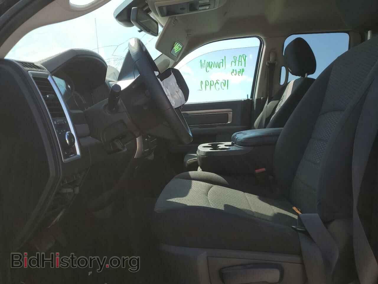 2020 RAM 1500 - VIN: 1C6RR6GG3LS153992 - Фото 7