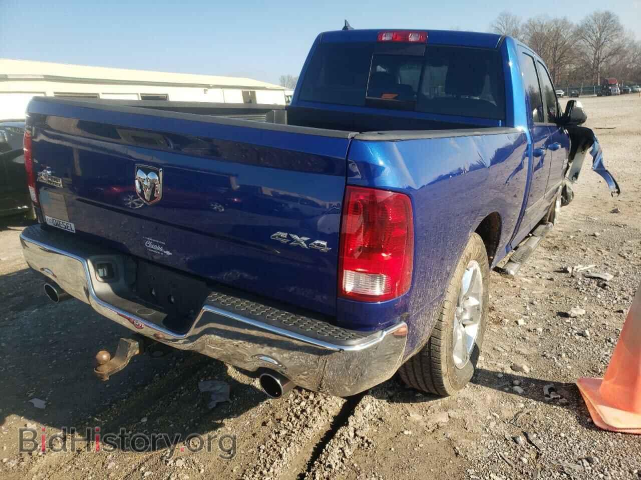 2014 RAM 1500 - VIN: 1C6RR7GM2ES392206 - Фото 4