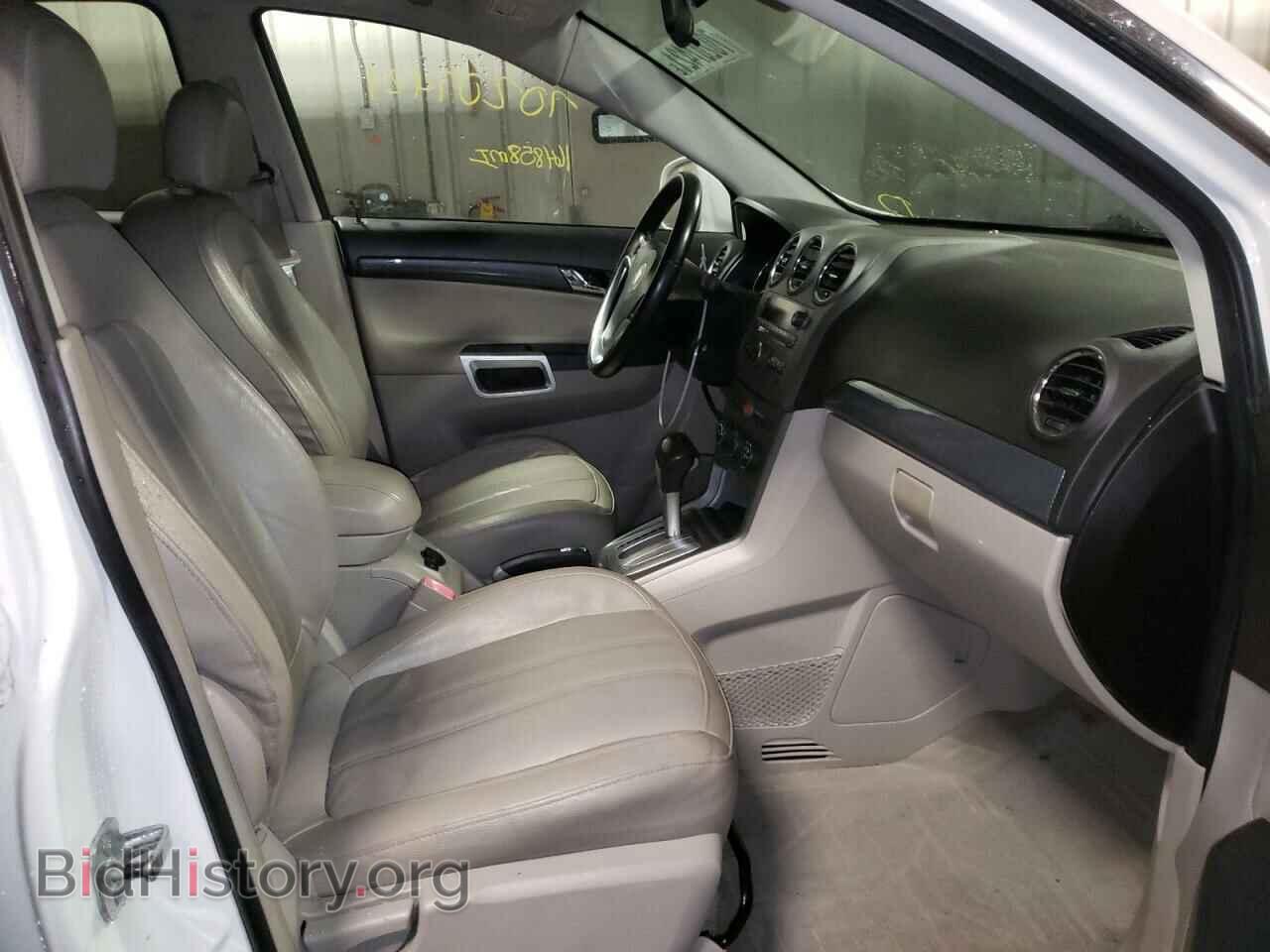 2008 SATURN VUE - VIN: 3GSCL33PX8S691299 - Фото 5