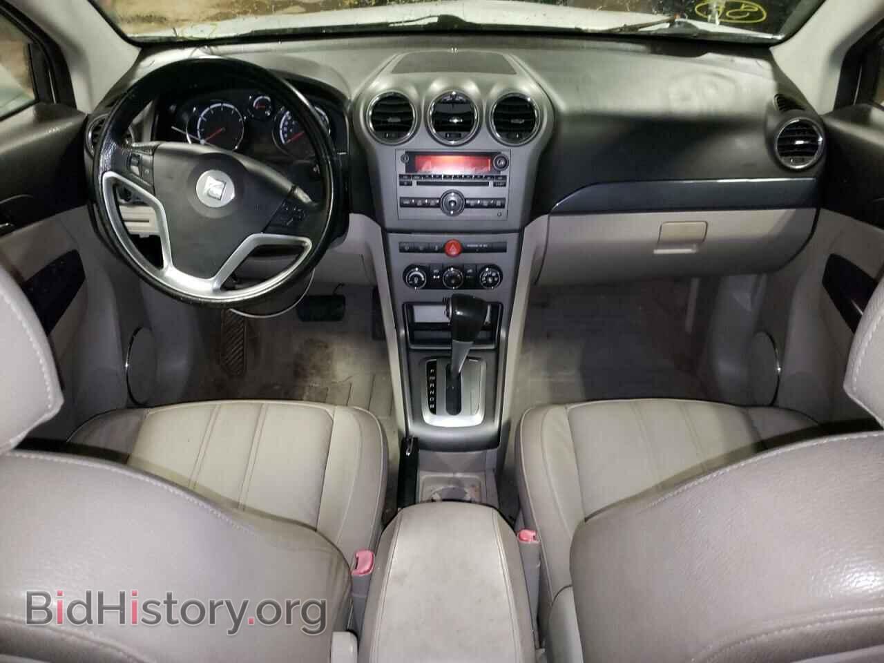 2008 SATURN VUE - VIN: 3GSCL33PX8S691299 - Фото 9