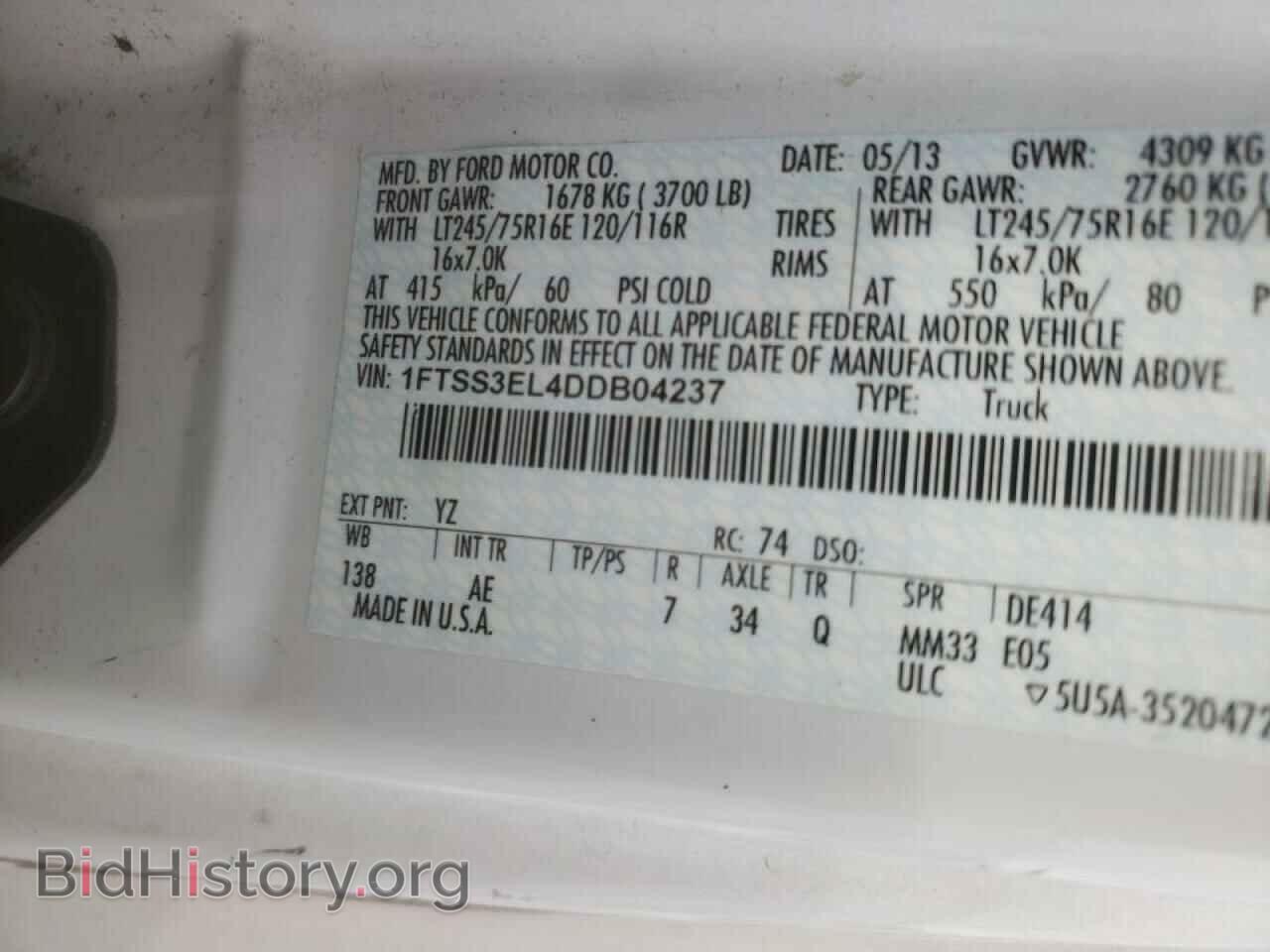 2013 FORD ECONOLINE - VIN: 1FTSS3EL4DDB04237 - Фото 10