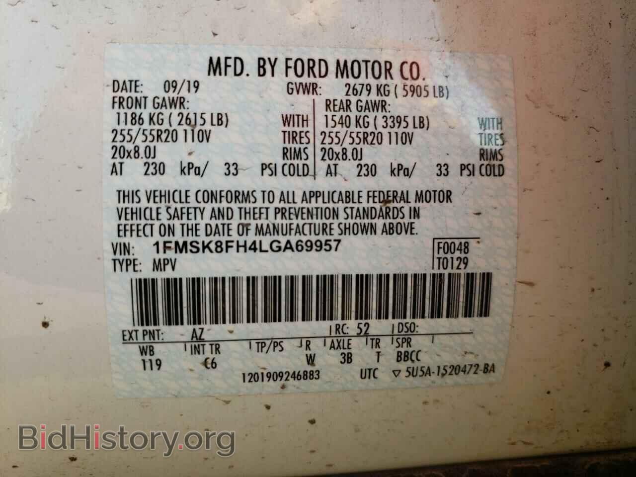 2020 FORD EXPLORER - VIN: 1FMSK8FH4LGA69957 - Фото 10