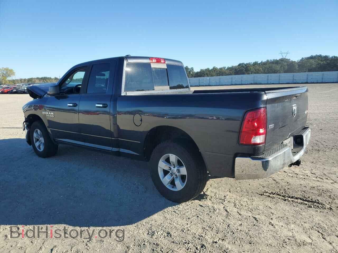 2017 RAM 1500 - VIN: 1C6RR7GT5HS521275 - Фото 2