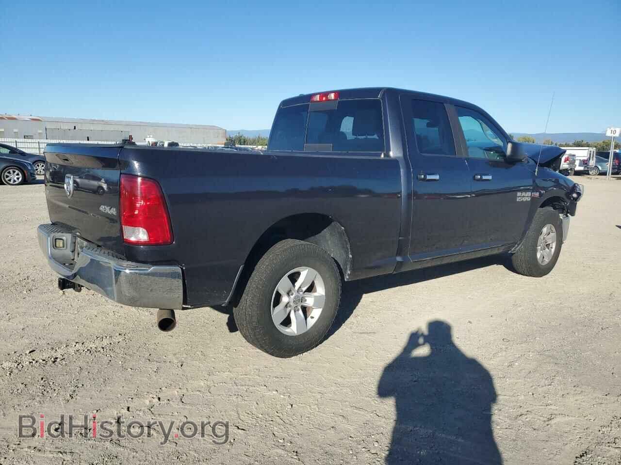 2017 RAM 1500 - VIN: 1C6RR7GT5HS521275 - Фото 3