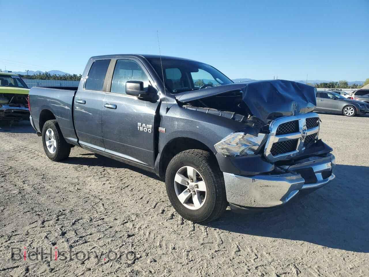 2017 RAM 1500 - VIN: 1C6RR7GT5HS521275 - Фото 4