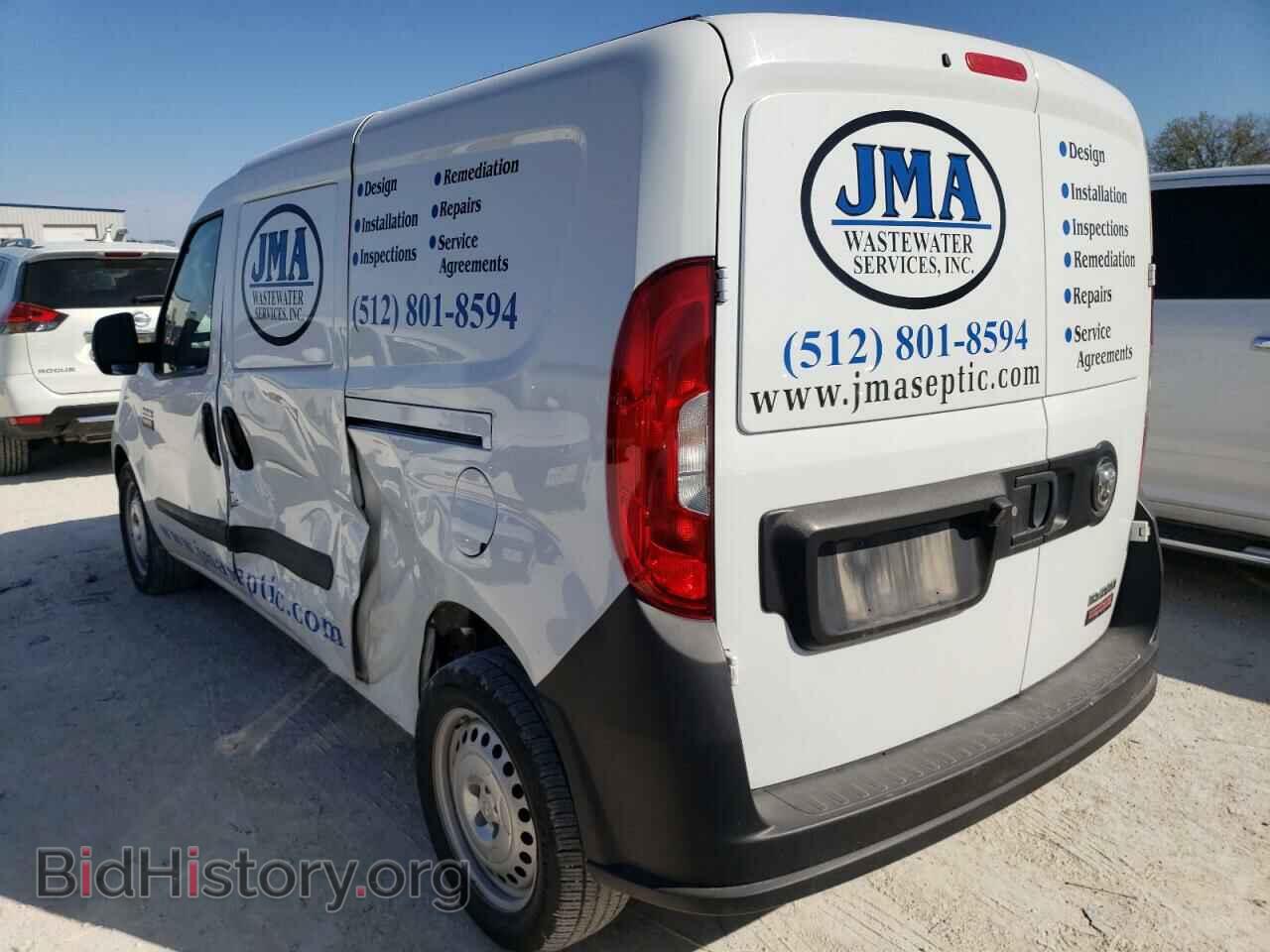 2020 RAM PROMASTER - VIN: ZFBHRFAB8L6P26155 - Фото 2