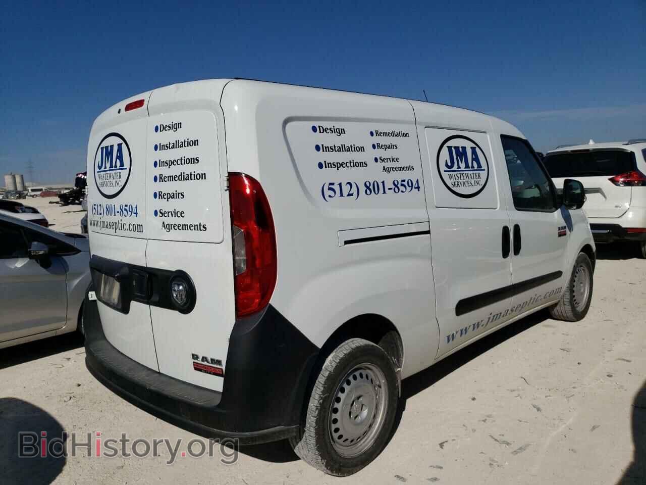 2020 RAM PROMASTER - VIN: ZFBHRFAB8L6P26155 - Фото 3