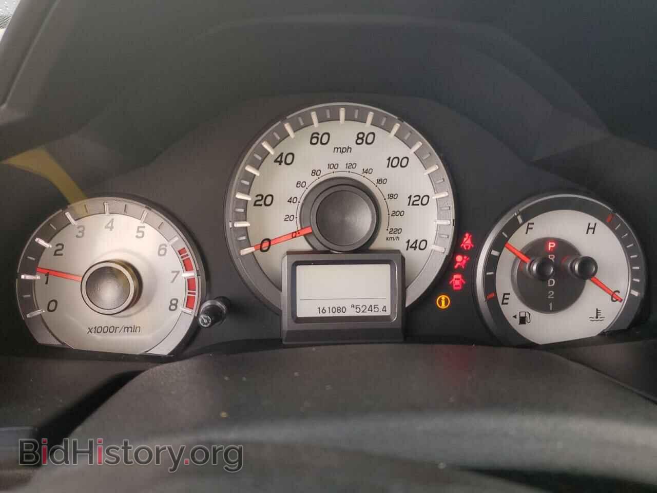 2015 HONDA PILOT - VIN: 5FNYF4H96FB043568 - Фото 9