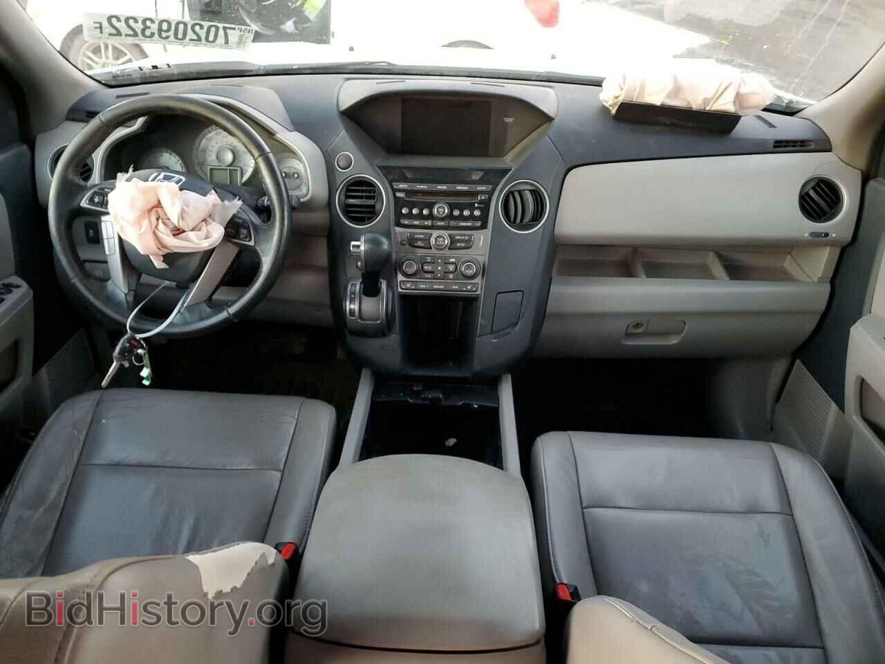 2015 HONDA PILOT - VIN: 5FNYF3H55FB012285 - Фото 8
