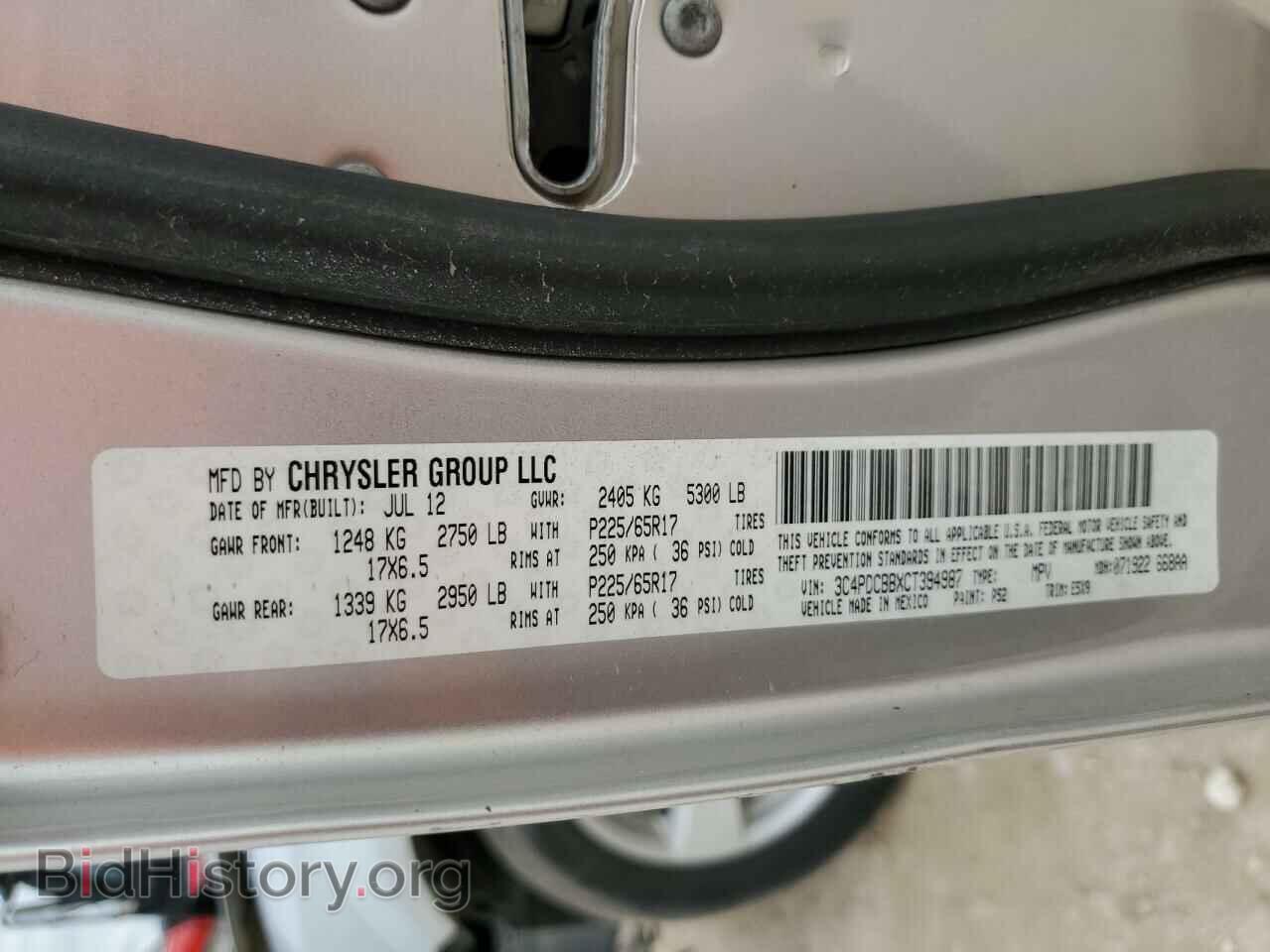 2012 DODGE JOURNEY - VIN: 3C4PDCBBXCT394987 - Фото 13
