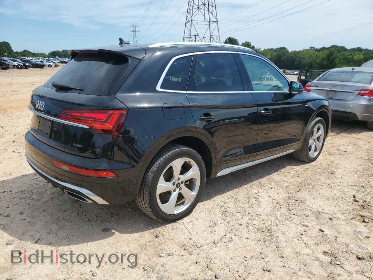 2023 AUDI Q5 - VIN: WA1EAAFY5P2128250 - Фото 3