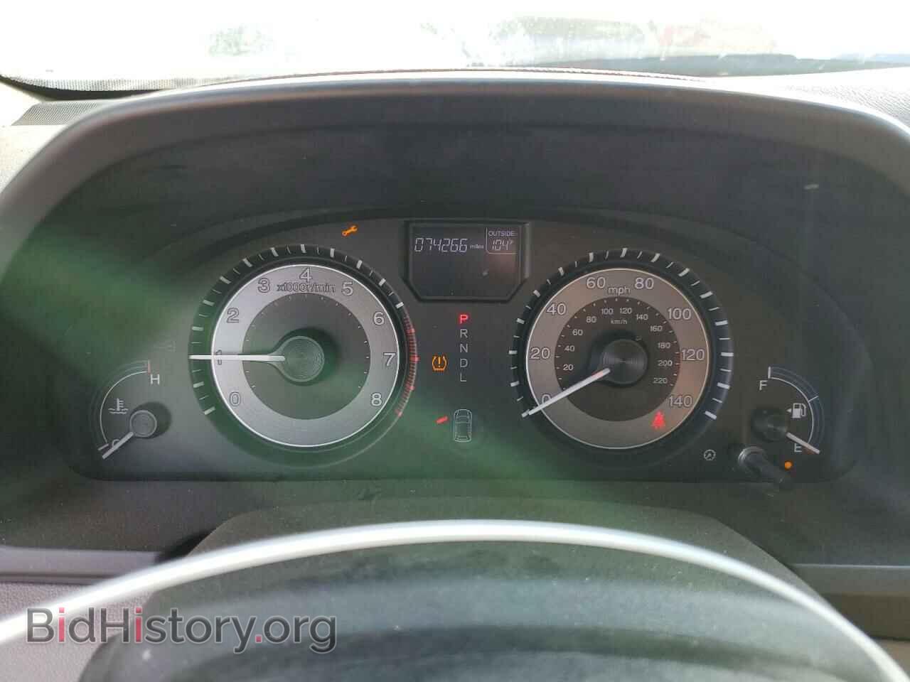 2012 HONDA All Models - VIN: 5FNRL5H67CB108948 - Фото 9