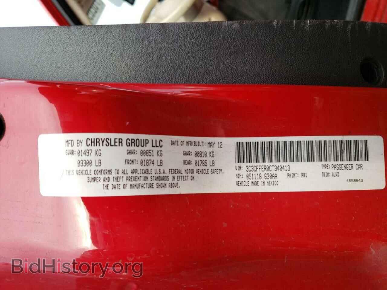 2012 FIAT 500 - VIN: 3C3CFFER0CT340413 - Photo 10