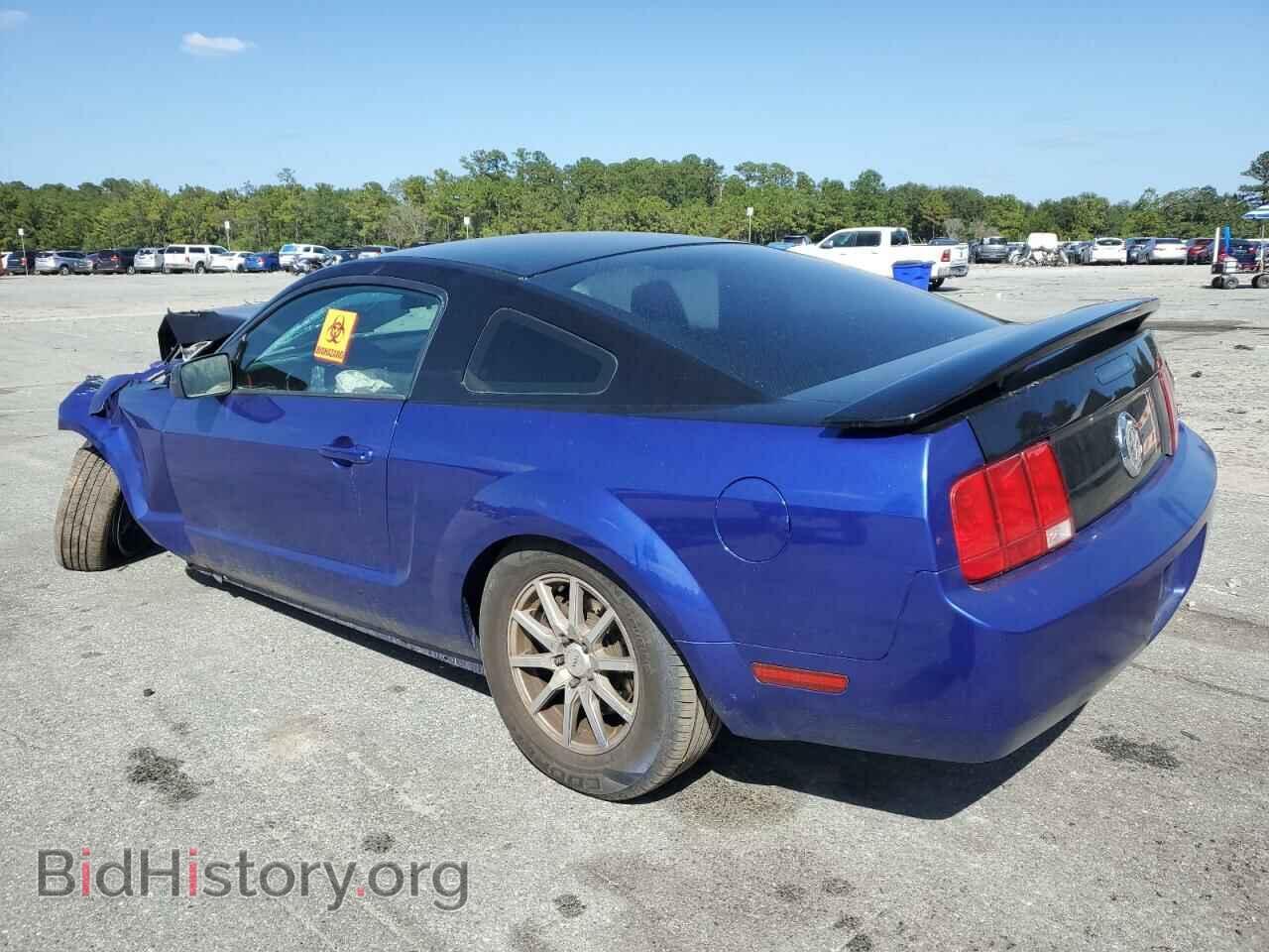 2007 FORD ALL Models - VIN: 1ZVFT80N275269798 - Фото 2