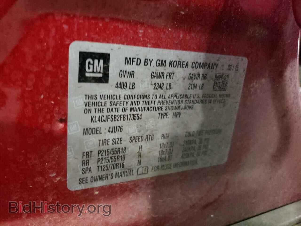 2015 BUICK ENCORE - VIN: KL4CJFSB2FB173554 - Фото 12