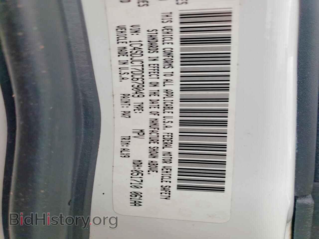 2013 DODGE DURANGO - VIN: 1C4SDJCT7DC679049 - Фото 13