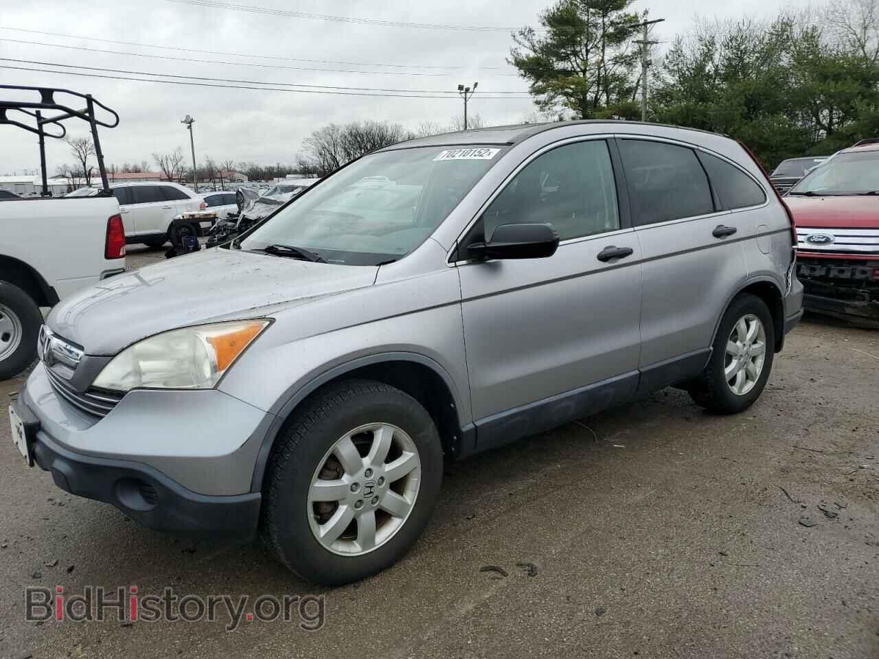 Photo JHLRE38517C083072 - HONDA CRV 2007