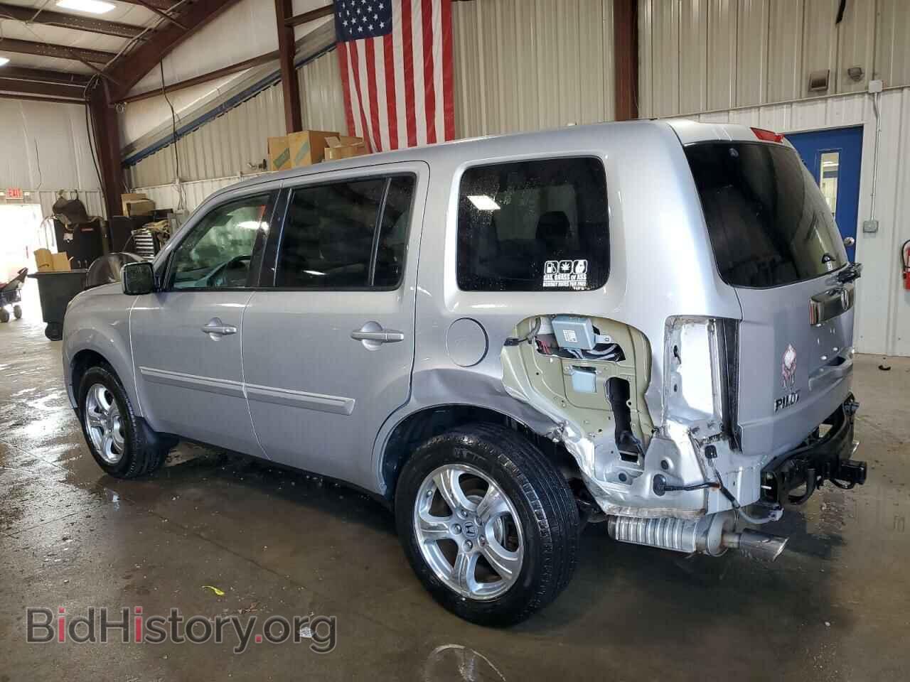 2015 HONDA PILOT - VIN: 5FNYF4H5XFB063237 - Фото 2