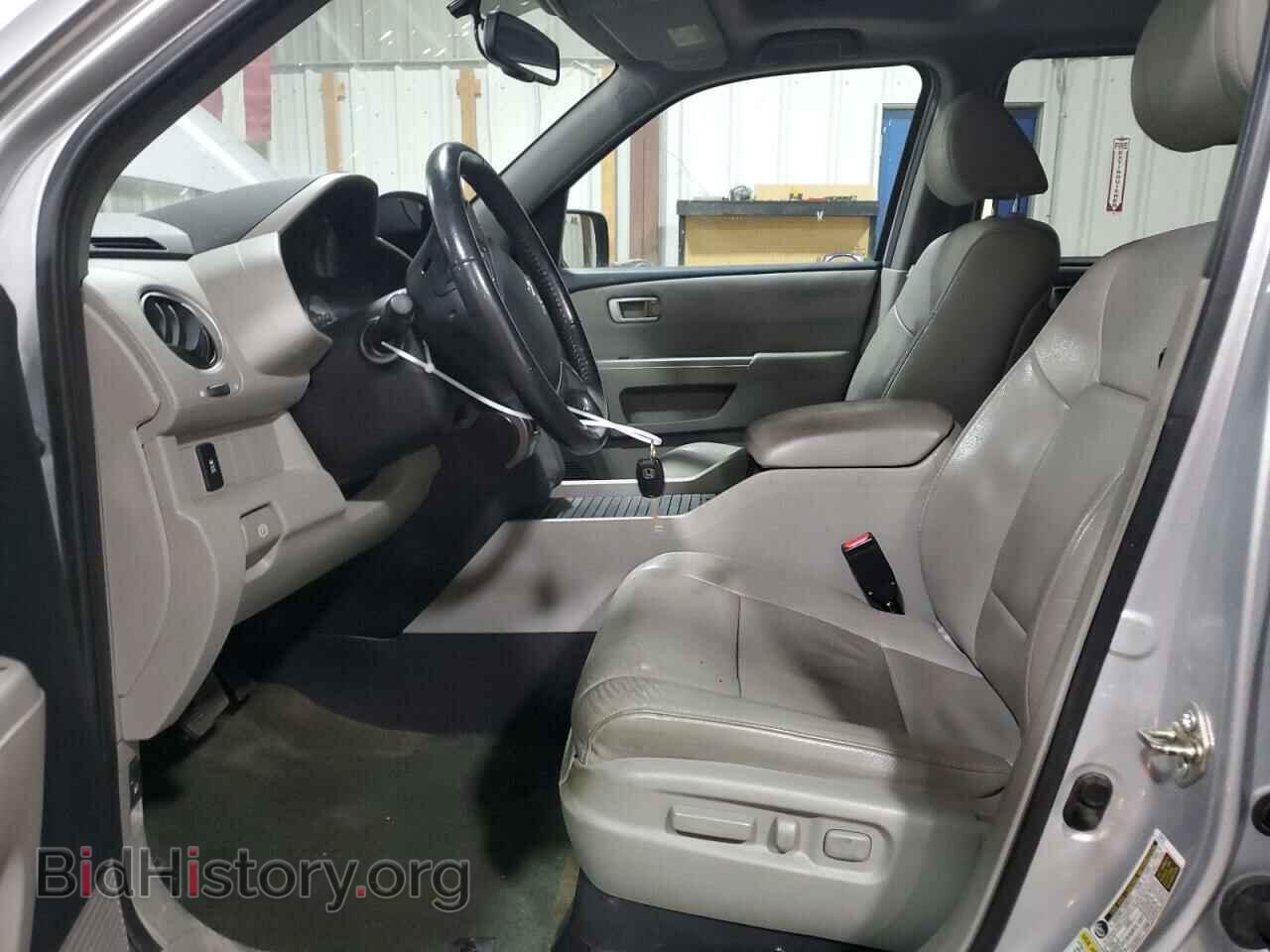 2015 HONDA PILOT - VIN: 5FNYF4H5XFB063237 - Фото 7