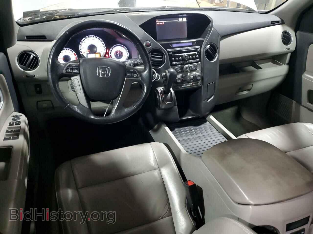 2015 HONDA PILOT - VIN: 5FNYF4H5XFB063237 - Фото 8