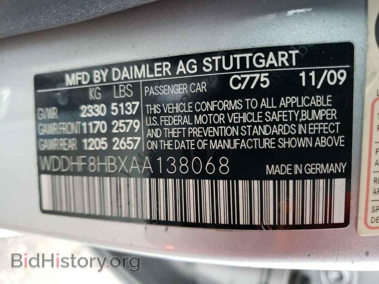 2010 MERCEDES-BENZ E-CLASS - VIN: WDDHF8HBXAA138068 - Фото 10