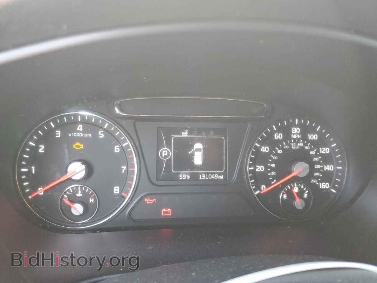 2017 KIA SORENTO - VIN: 5XYPGDA54HG220193 - Фото 9