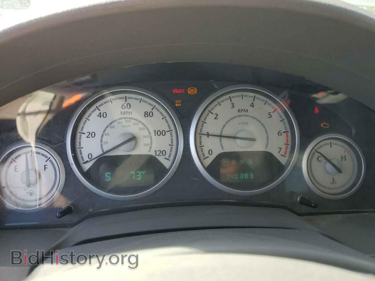 2010 CHRYSLER MINIVAN - VIN: 2A4RR5D10AR132075 - Photo 9
