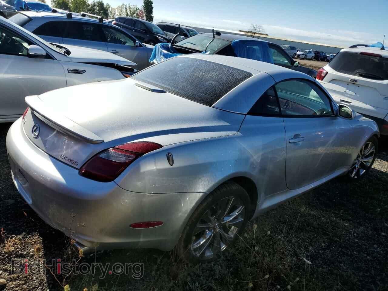 2008 LEXUS SC430 - VIN: JTHFN45Y289020211 - Фото 3