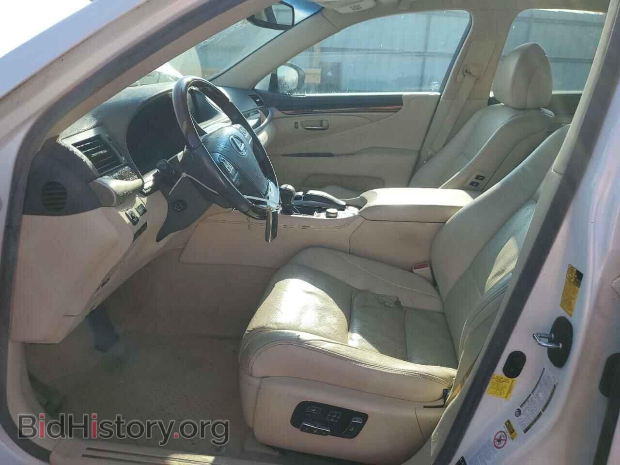2013 LEXUS LS460 - VIN: JTHBL5EF8D5122171 - Фото 7