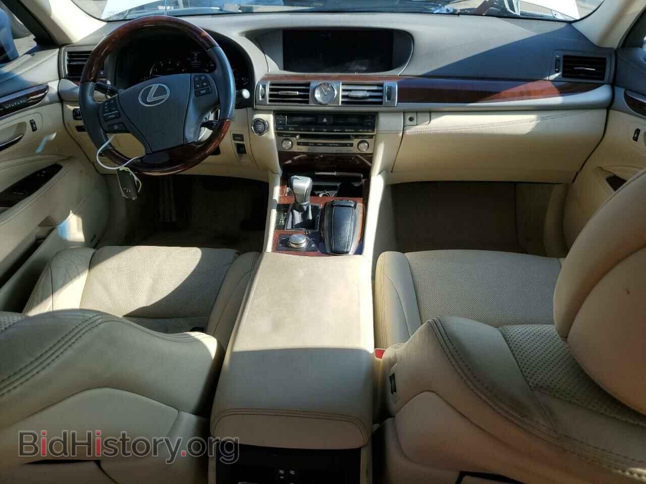 2013 LEXUS LS460 - VIN: JTHBL5EF8D5122171 - Фото 8
