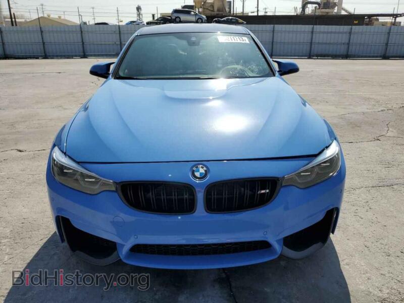 2018 BMW M3 (VIN WBS8M9C53J5K98446) — photo 5 of 12