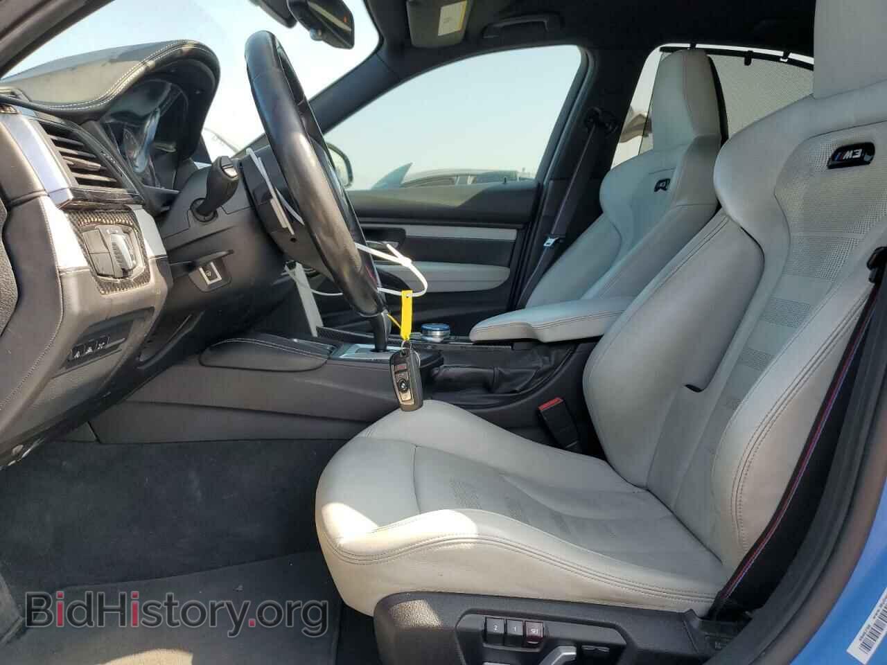 2018 BMW M3 - VIN: WBS8M9C53J5K98446 - Фото 7